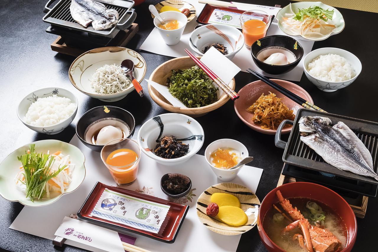 Hotel New Tomiyoshi Atami  Zewnętrze zdjęcie